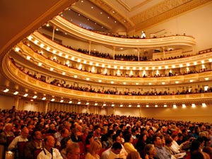 Stern Interior Audience
