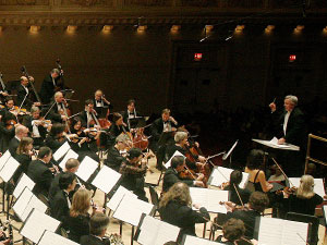 Inside Stern Orchestra Shot