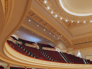 Stern Auditorium Interior Looking Up