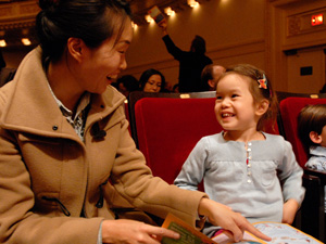 Support Music For Everyone Stefan Cohen 300x225